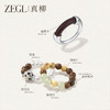 ZEGL设计师白檀系列和田玉檀木戒指女小众新中式文玩串珠叠戴指环 商品缩略图2