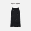 COCO ZONE 2024开春穿搭时尚直筒半身裙气质包臀中长裙CC1A0519 商品缩略图1