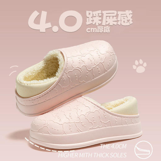 【冬季新款棉拖鞋】外穿室内居家居保暖鞋 包跟防水月子鞋棉鞋女 商品图12