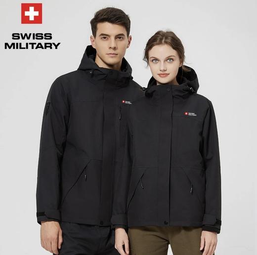 【Ⅱ级暴雨级防水 全热封压胶】SWISS MILITARY 瑞士军工3合1黑金冲锋衣（赠系列斜挎包） 商品图2