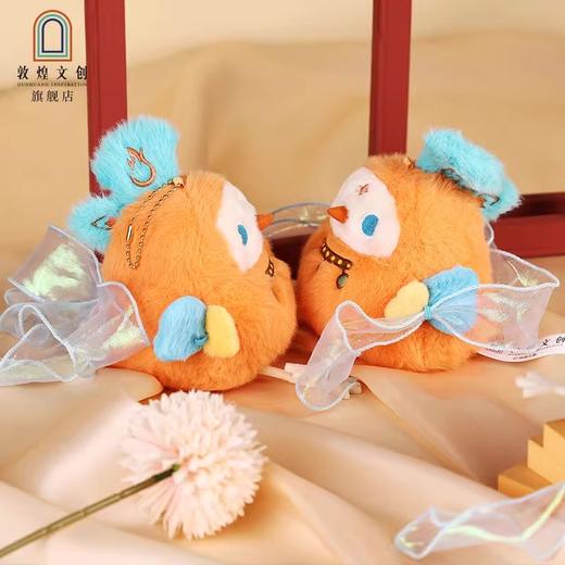 敦煌文创·飞天啾毛绒玩偶公仔摆件博物馆玩具男女儿童生日礼物 商品图3
