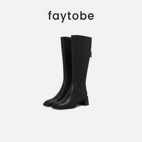 faytobe冬简洁款知性烟筒靴低跟女靴长靴