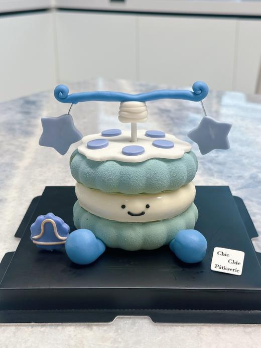 （南山专属）天秤座emoji | 昔果 商品图0