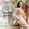 都市丽人睡衣会员精选长袖家居服米粒绒厚女士米粒绒套装LHT1R7 商品缩略图0