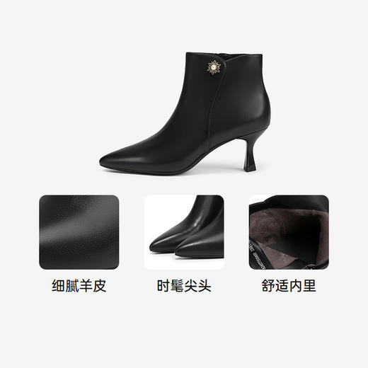 千百度细高跟羊皮短靴女款冬季尖头通勤时髦时装靴气质A24577510 商品图3