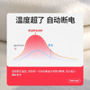彩虹  全线路安全保护双控双温电热毯（双人)纯棉1.8米*1.5米花色随机1558 商品缩略图3