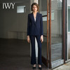 IWY/藏青色西装套装女大学生面试职业装高级感正式场合收腰西服考公OLC14312+P34312 商品缩略图3