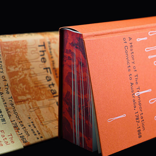 【限量特装版】致命的海滩：澳大利亚流犯流放史（1787—1868）【奢华全彩刷边+两种限量明信片】 商品图5