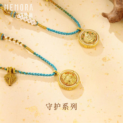 【热卖臻品】守护系列 黄金黄财神/扎基拉姆吊坠 足金钻石挂坠气质女士礼物MEMORA诗普琳LP440301、LP440201 商品图0