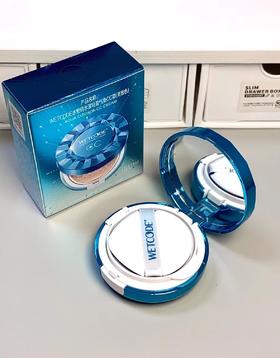 爱惨了！！伪素颜必备的宝藏气垫🥰