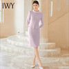IWY/紫色圆领漂亮女装时尚套装假两件连衣裙女洋气七分袖Q1185-Q 商品缩略图4