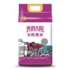 【金福乔府大院】紫色长粒香2.5kg/袋 商品缩略图5