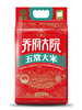 【金福乔府大院】五常大米2.5kg/袋 商品缩略图0