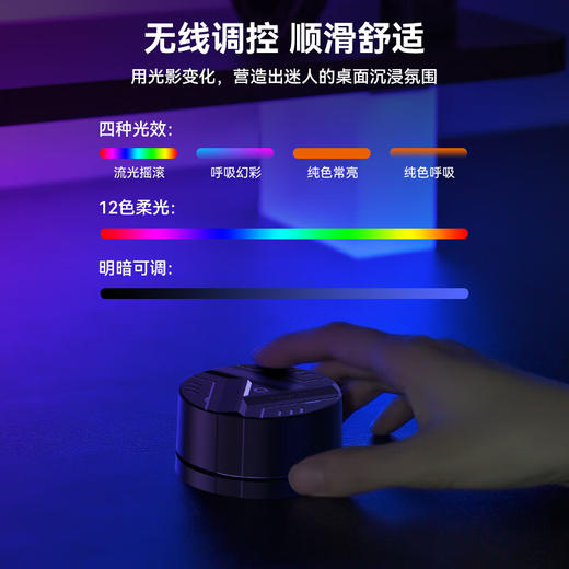 绿巨能（llano）  多功能显示器增高架胡桃色 商品图3