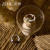 ZEGL设计师白檀系列和田玉檀木戒指女小众新中式文玩串珠叠戴指环 商品缩略图3