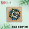 跃界文化 敦煌茶杯垫 商品缩略图7
