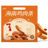 嘀嗒果海南鸡肉条五香味鸡胸肉干饱腹解馋健身即食休闲零食品200g 商品缩略图0