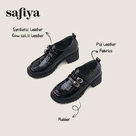 Safiya/索菲娅2024复古英伦风增高厚底漆皮圆头百搭JK小皮鞋 SF43112081