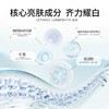 Cetaphil丝塔芙大白罐补水面霜身体乳550g【香港直邮】 商品缩略图6