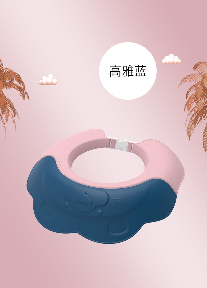 狮子浴帽-详情_08.jpg