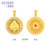 【热卖臻品】守护系列 黄金黄财神/扎基拉姆吊坠 足金钻石挂坠气质女士礼物MEMORA诗普琳LP440301、LP440201 商品缩略图6