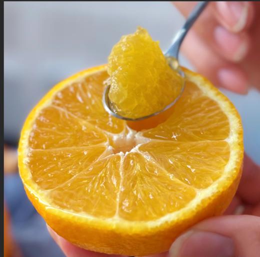 【果肉细嫩  酸度更低】云南曲靖 · 爱媛果冻橙 商品图0