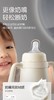Babycare小月龄歪头仿母乳防呛保温杯300ml 商品缩略图1