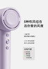 169💰超值的高速吹风机❗️【品牌直发】❗️ 貌美有实力！3分钟快速吹干齐肩发，吹发=养发，轻松搞定毛躁问题，还你柔顺秀发【科西飓风筒吹风机GC-VE】 商品缩略图2