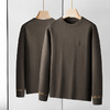 【舒适】【加绒半高领】【新款DDS】大依优型大码男装羊毛衫绵羊毛针织衫打底线衣套头纯色上衣男士胖子 商品缩略图4