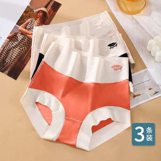 【清仓大促】洁丽雅4条装中/高腰女士内裤三角裤 商品图8