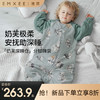 【宝宝安睡】嫚熙婴儿奶芙睡袋秋宝宝冬夹棉加厚儿童防踢被 商品缩略图0