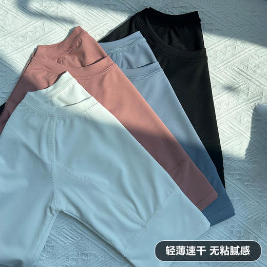 Beemen瑜伽服女短款上衣露脐速干专业跑步训练户外健身运动长袖夏 商品图2