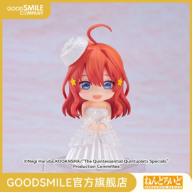 【GSC现货】粘土人 中野五月 婚纱Ver. 五等分的花嫁∽
