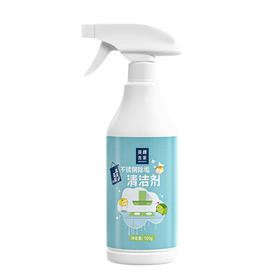 美穗吉家  不锈钢除垢清洁剂500g