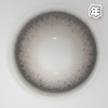 #udo Black小豆几 黑灰棕 14.2mm【1片装】进口-舒适推荐 / 年抛 商品缩略图1