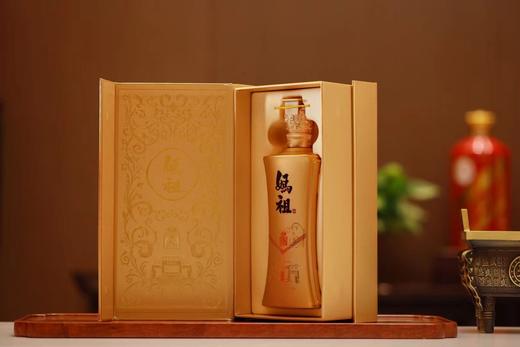 妈祖平安酒（酱香型白酒）500ml 商品图2
