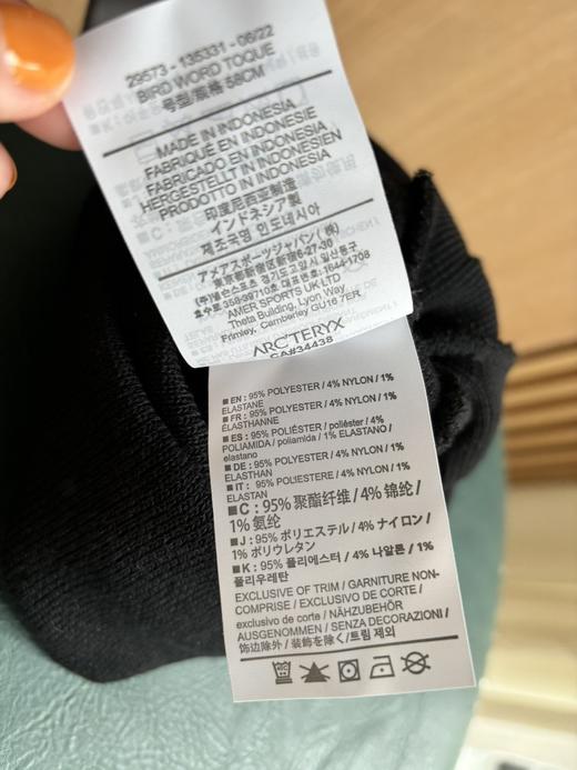 点此购买 始祖鸟春秋季男女款冷帽 YE 297822 商品图13