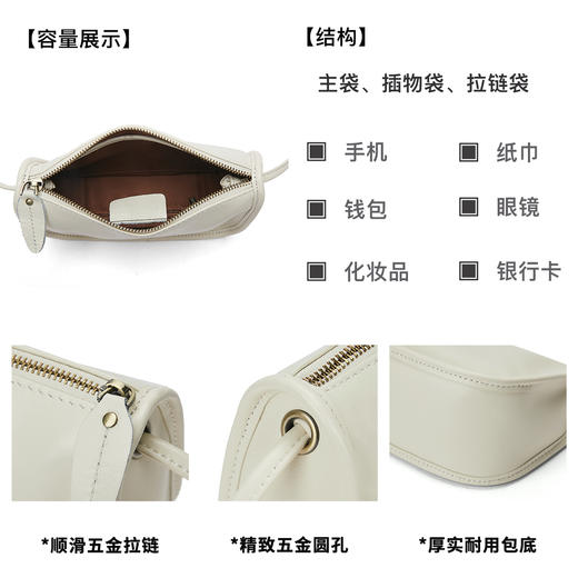 星期六时尚简约百搭斜跨小方包SSC521A214 商品图4