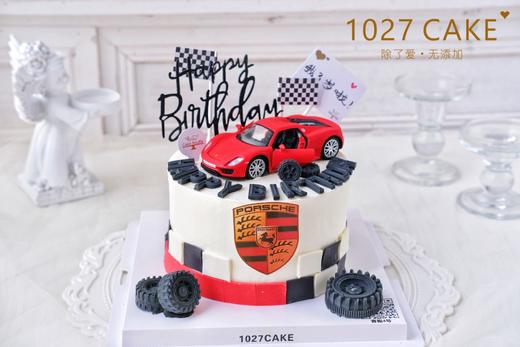 1027 Cake |  跑车主题  保时捷 商品图0