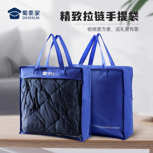 【J力充沛抱枕被】柔软舒适靠枕靠垫 抱枕被子两用 商品图3