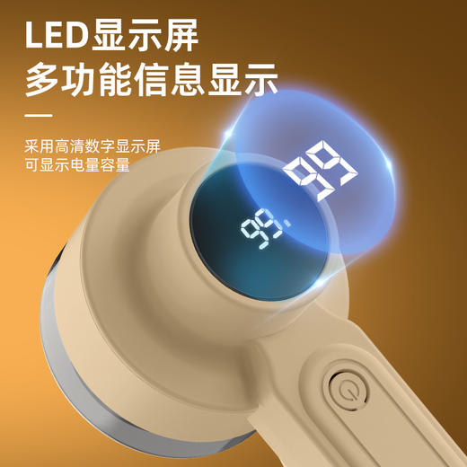 【精选】佳佰禾充电式衣服毛球修剪器（两色可选）  家用衣物打毛机剃刮毛去除衣服毛球 商品图5