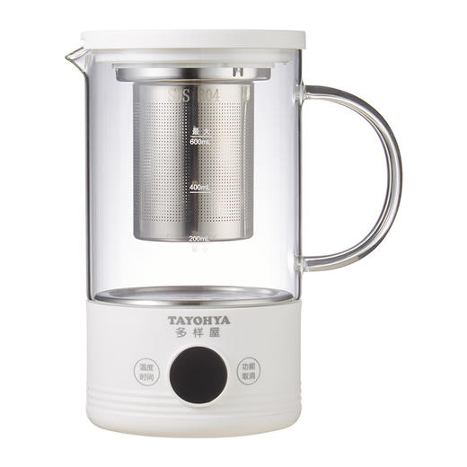 【多样屋专柜】多样屋养生壶多功能家用办公室迷你烧水壶煮茶壶煮茶器玻璃杯600ml 商品图6