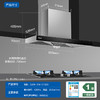 海尔（Haier）CXW-219-ET923 抽油烟机 欧式家用 21.5大吸力 挥手智控 一键自清洁油烟机 商品缩略图1