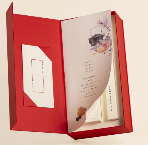 藤条香薰贺岁款伴手礼 商品图1