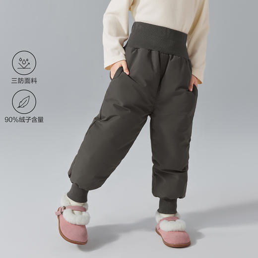 笛莎Deesha 女童裤子2024冬季新款女童束脚羽绒裤 商品图0