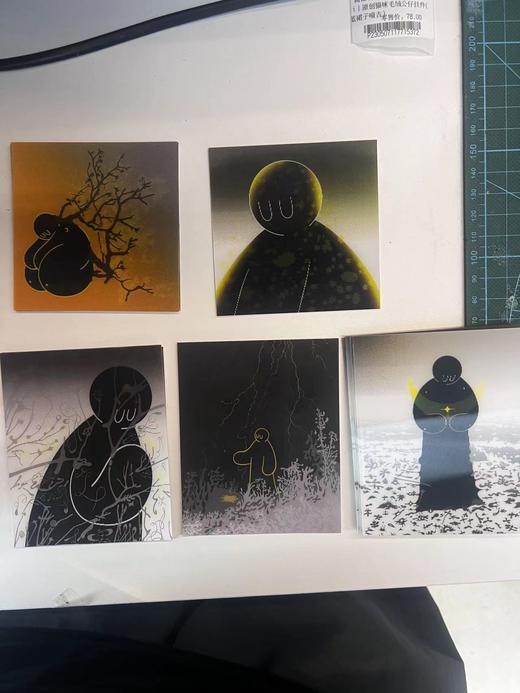 小黑泥丨光栅卡 商品图0