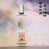 黄鹤楼酒 陈香1989 浓香型白酒 42度 500ml 单瓶装 自饮 送礼 商品缩略图5