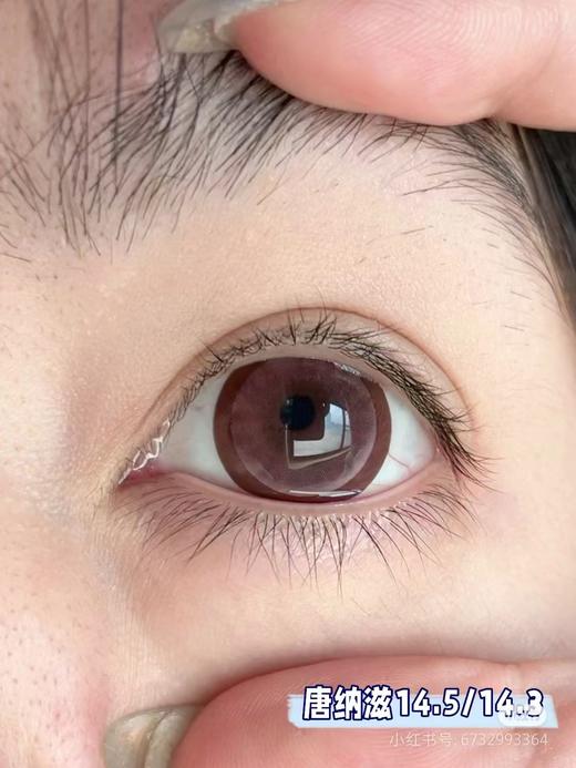 【本店实拍】粉色芭比偏大着色系列-6款-14.5mm-着色14.4mm【年抛/半年抛 度数0-1000度 无525/575 】 商品图5