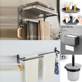 TY: 9011 枪灰五件套 升级款