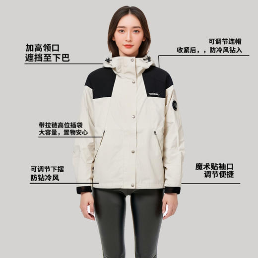 探路者女式冲锋衣TABBAM92252 商品图3